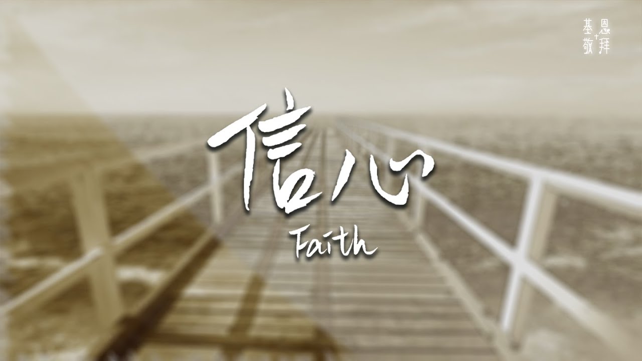 网球拍手胶新手怎么用的